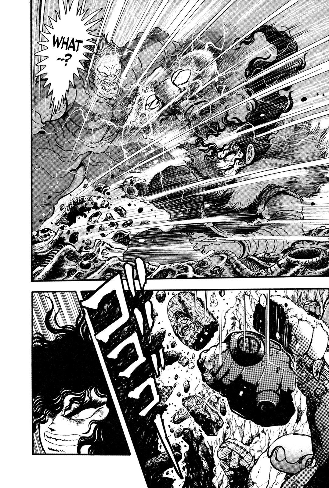 Kyomu Senki Chapter 11 - Page 39