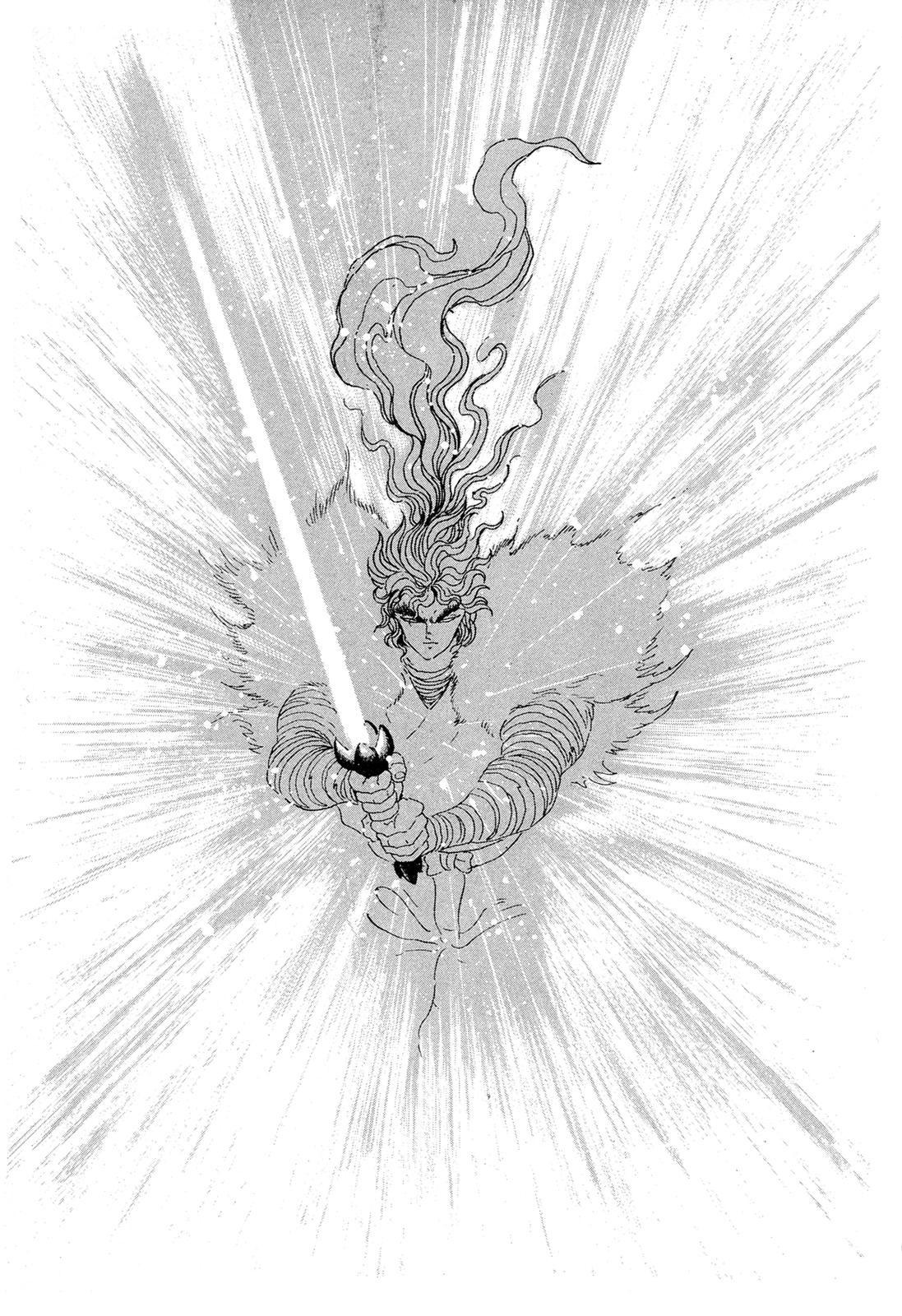 Kyomu Senki Chapter 11 - Page 44