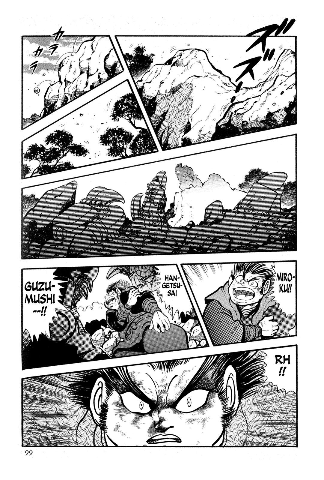 Kyomu Senki Chapter 11 - Page 46