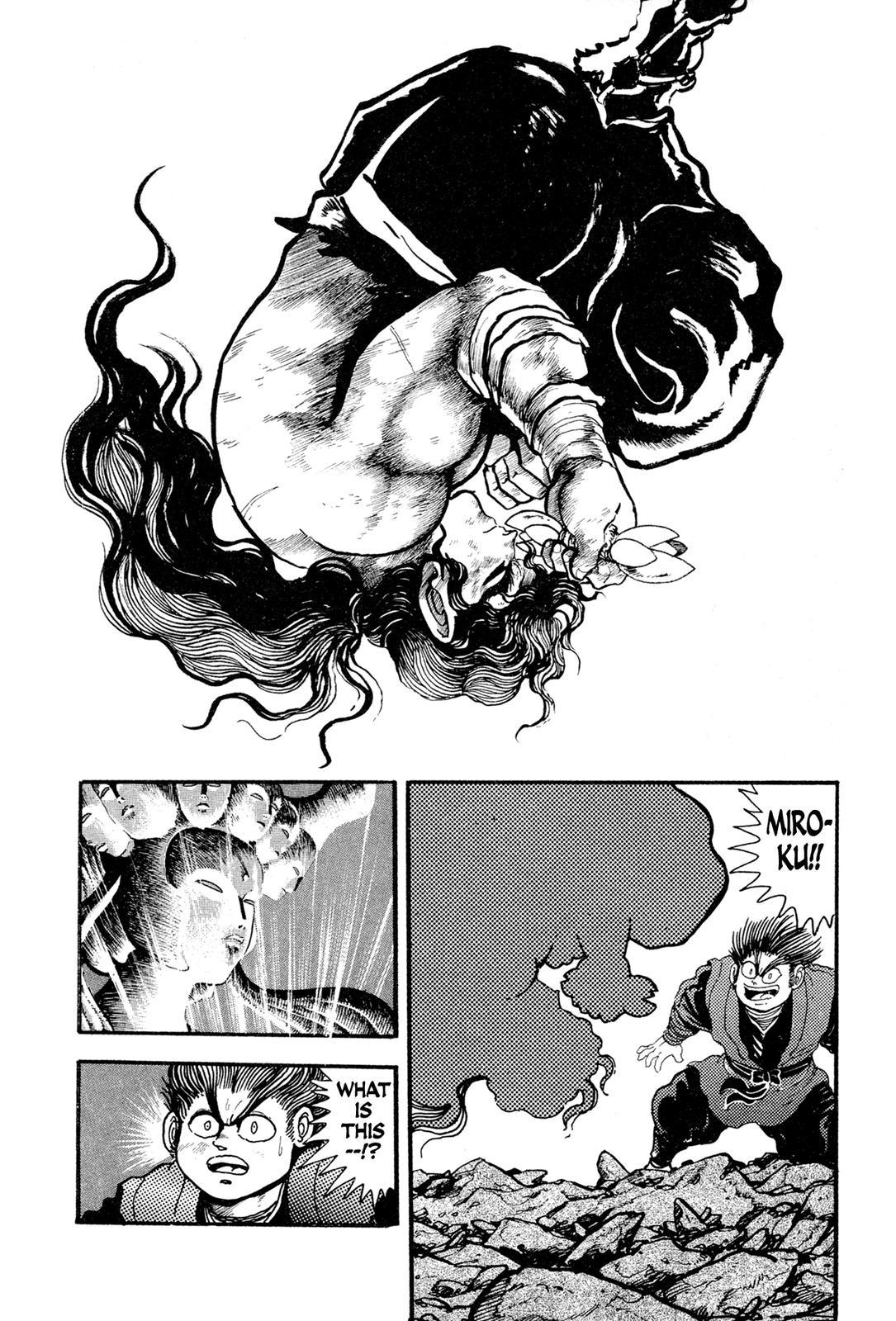 Kyomu Senki Chapter 11 - Page 47