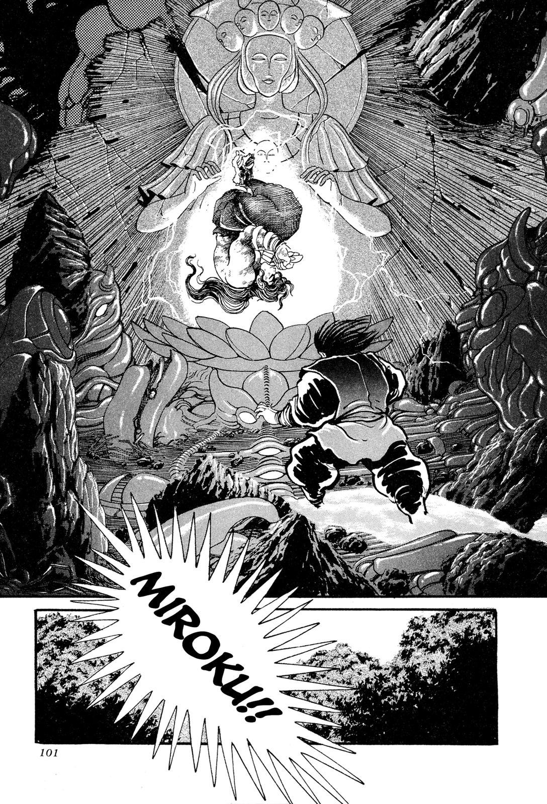 Kyomu Senki Chapter 11 - Page 48