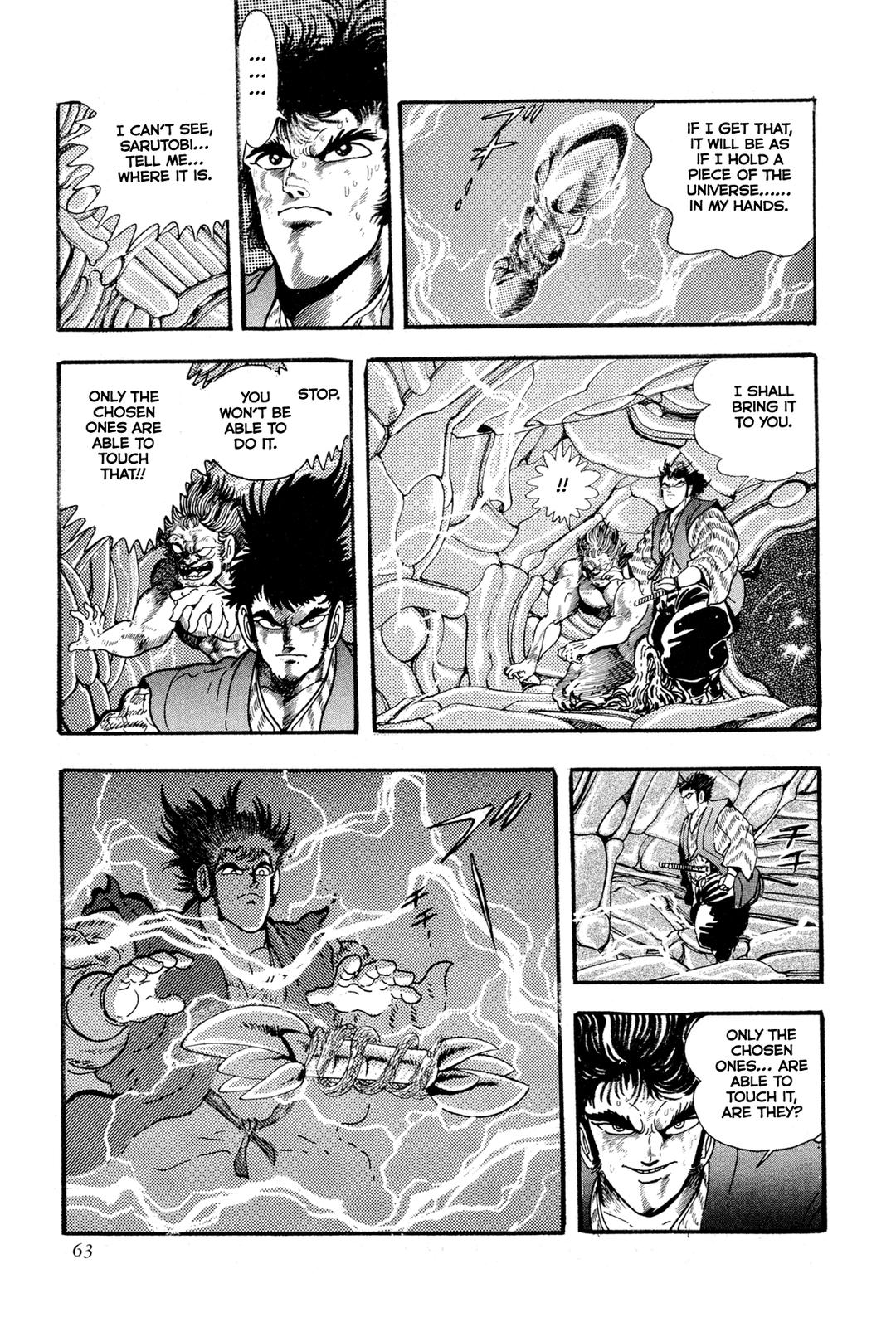 Kyomu Senki Chapter 12 - Page 12