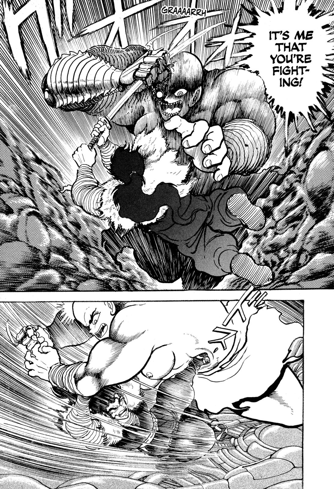 Kyomu Senki Chapter 12 - Page 19