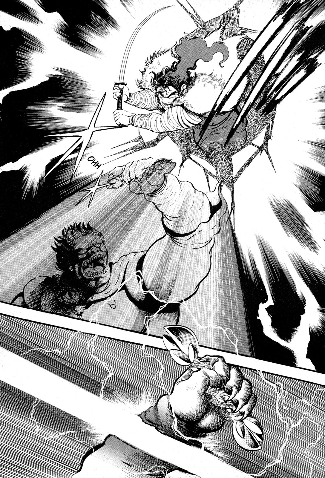 Kyomu Senki Chapter 12 - Page 35