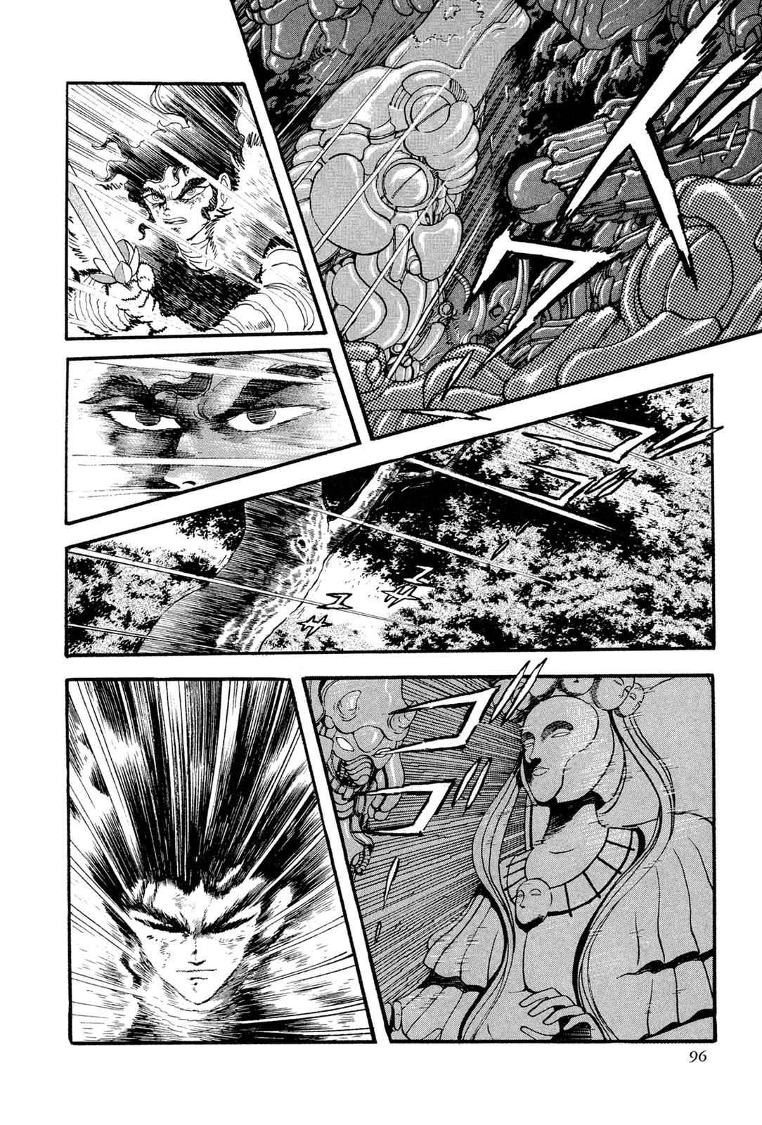 Kyomu Senki Chapter 12 - Page 43