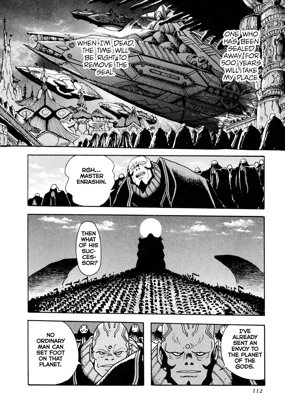 Kyomu Senki Chapter 13 - Page 9