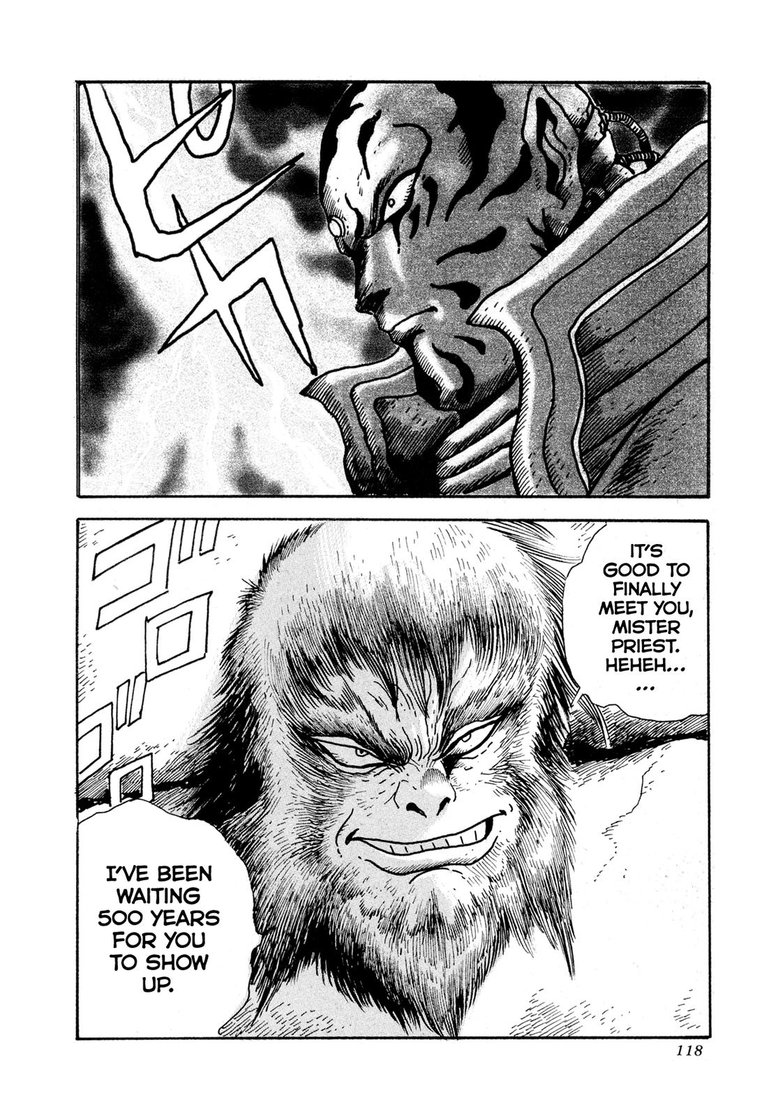 Kyomu Senki Chapter 13 - Page 14