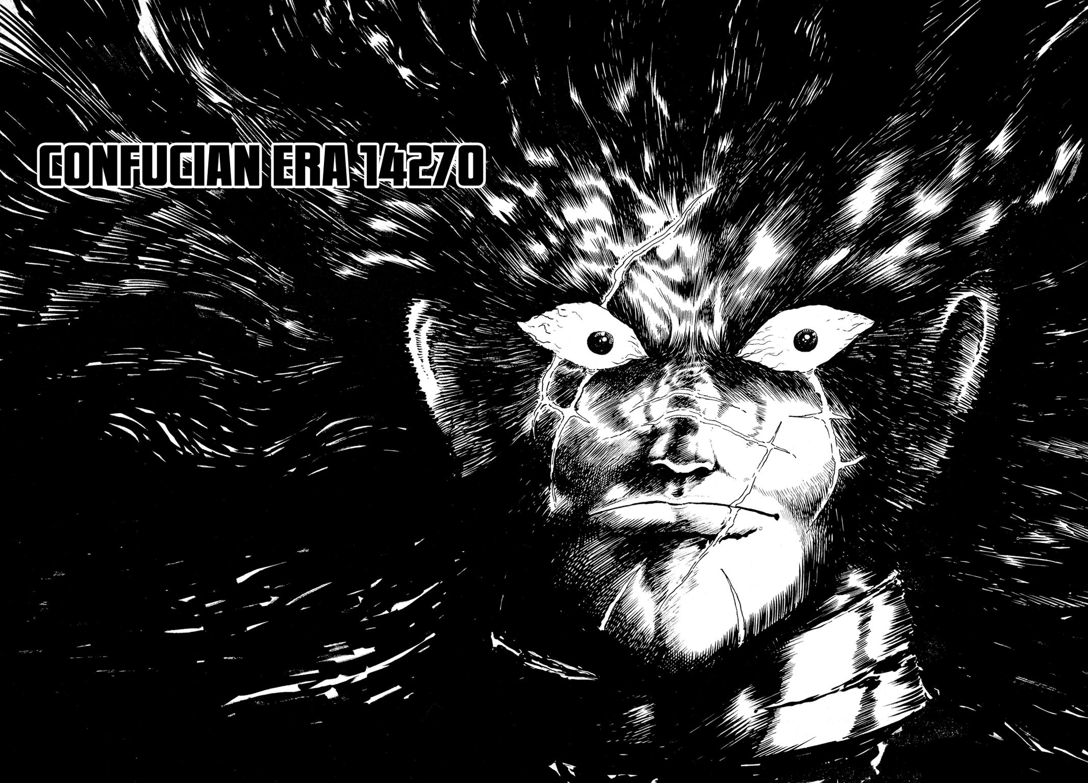 Kyomu Senki Chapter 13 - Page 17