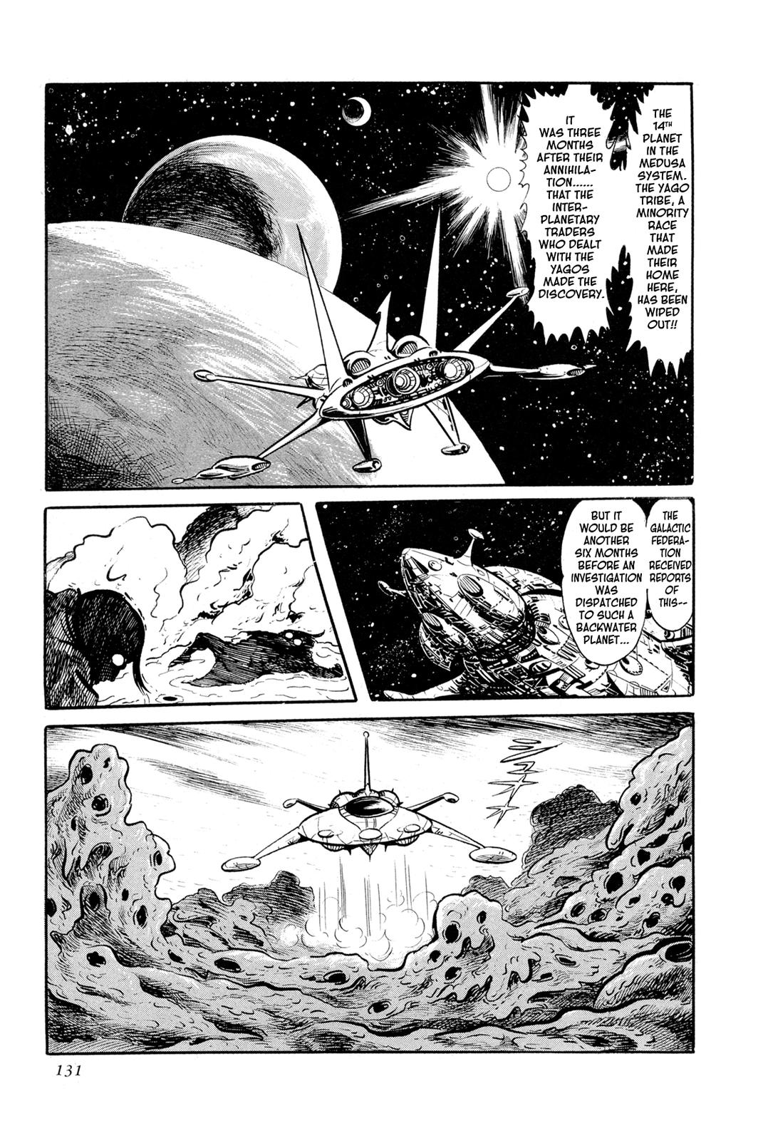 Kyomu Senki Chapter 13 - Page 24