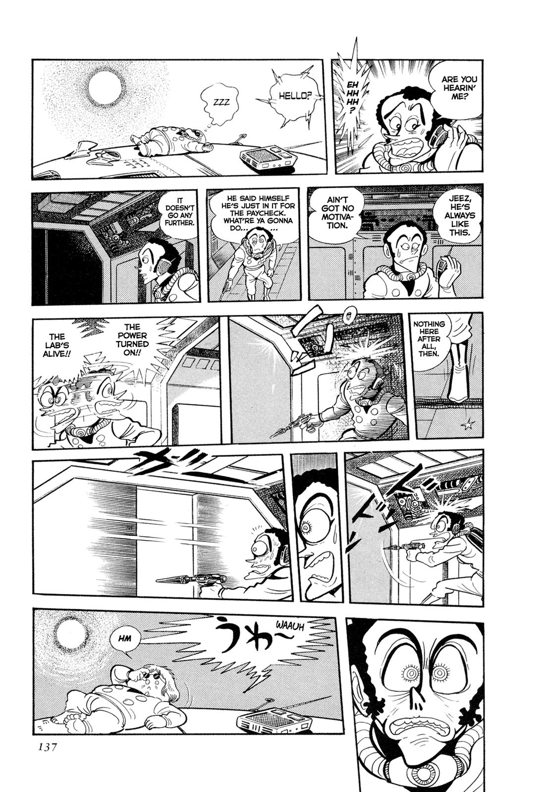 Kyomu Senki Chapter 13 - Page 30