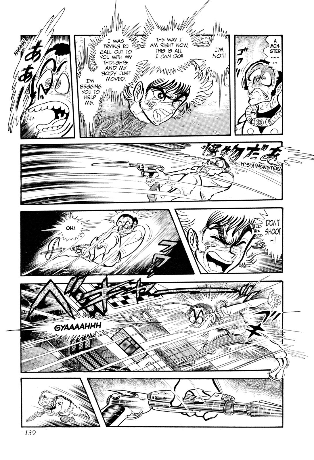 Kyomu Senki Chapter 13 - Page 32