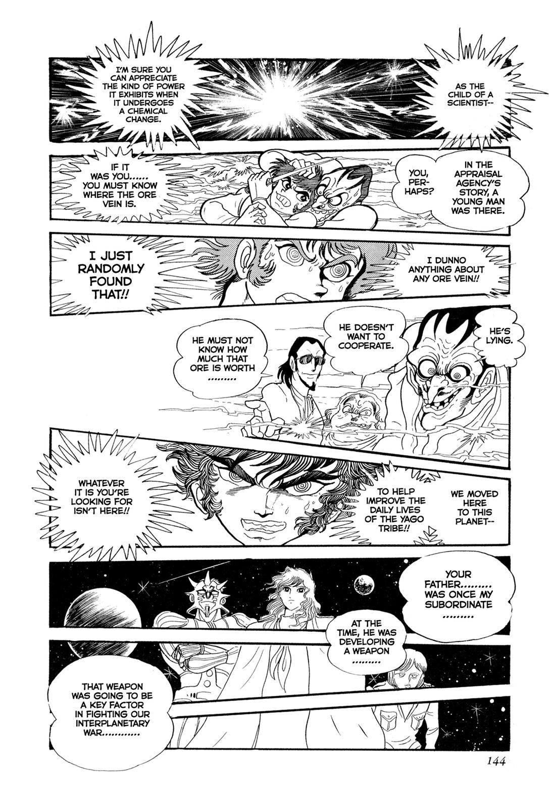 Kyomu Senki Chapter 13 - Page 37