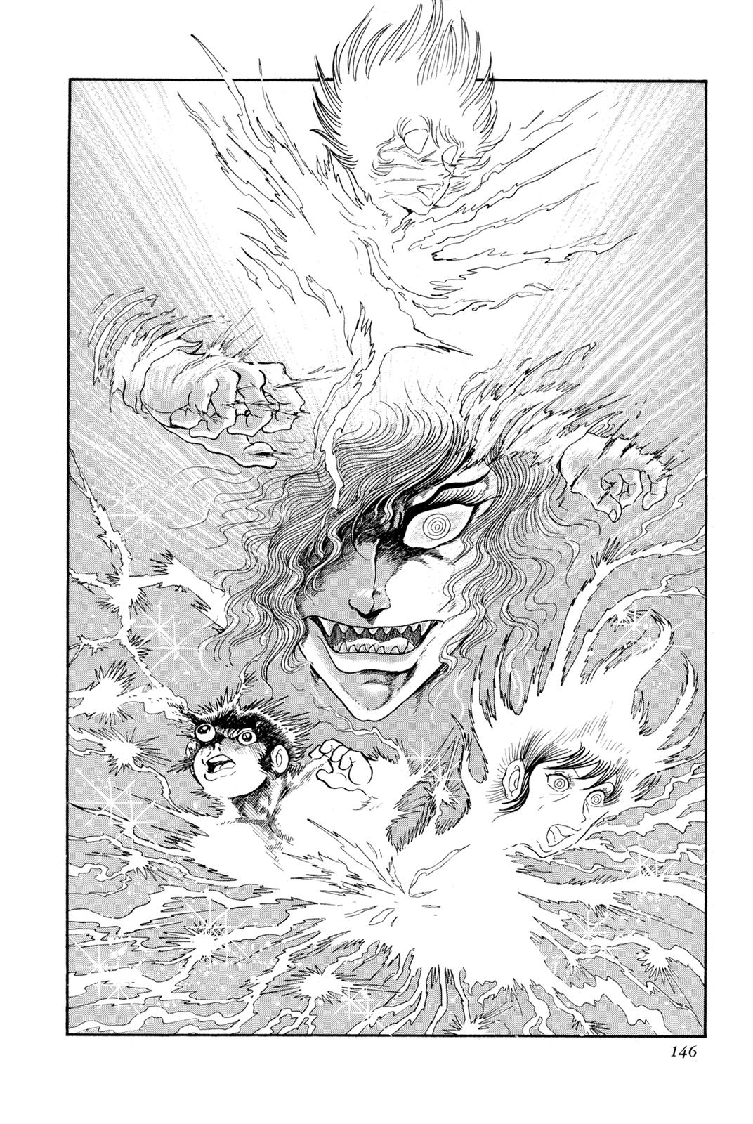 Kyomu Senki Chapter 13 - Page 39