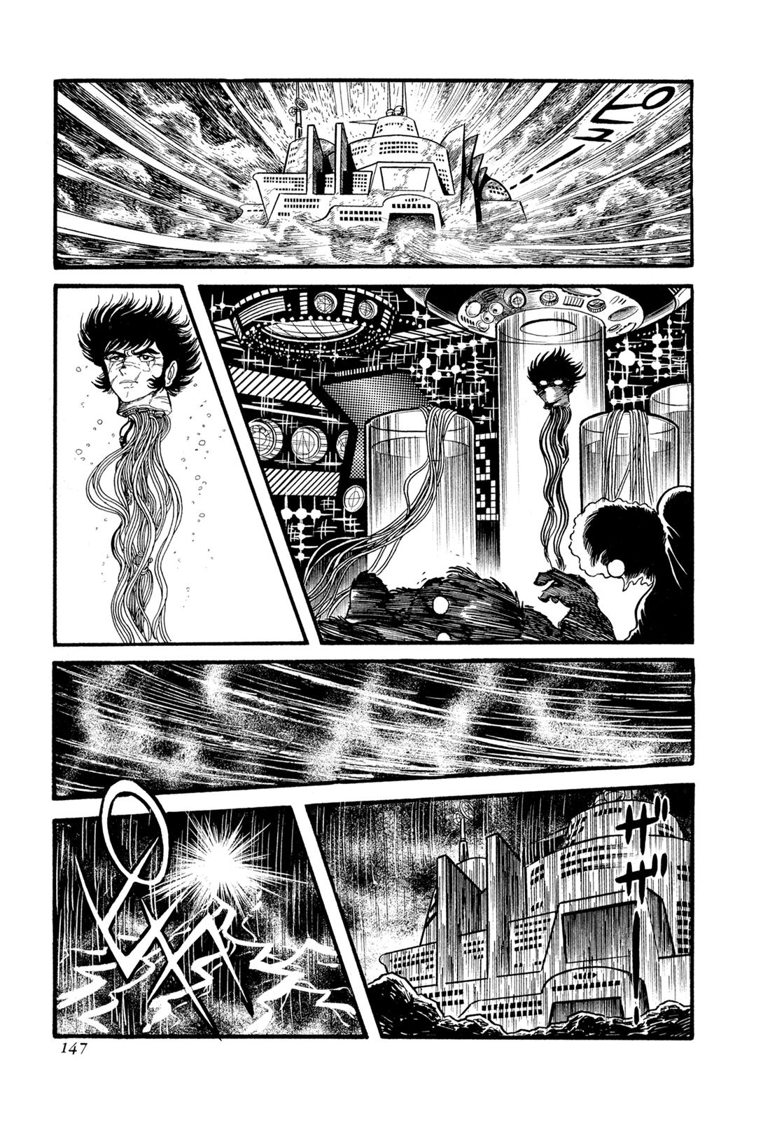 Kyomu Senki Chapter 13 - Page 40