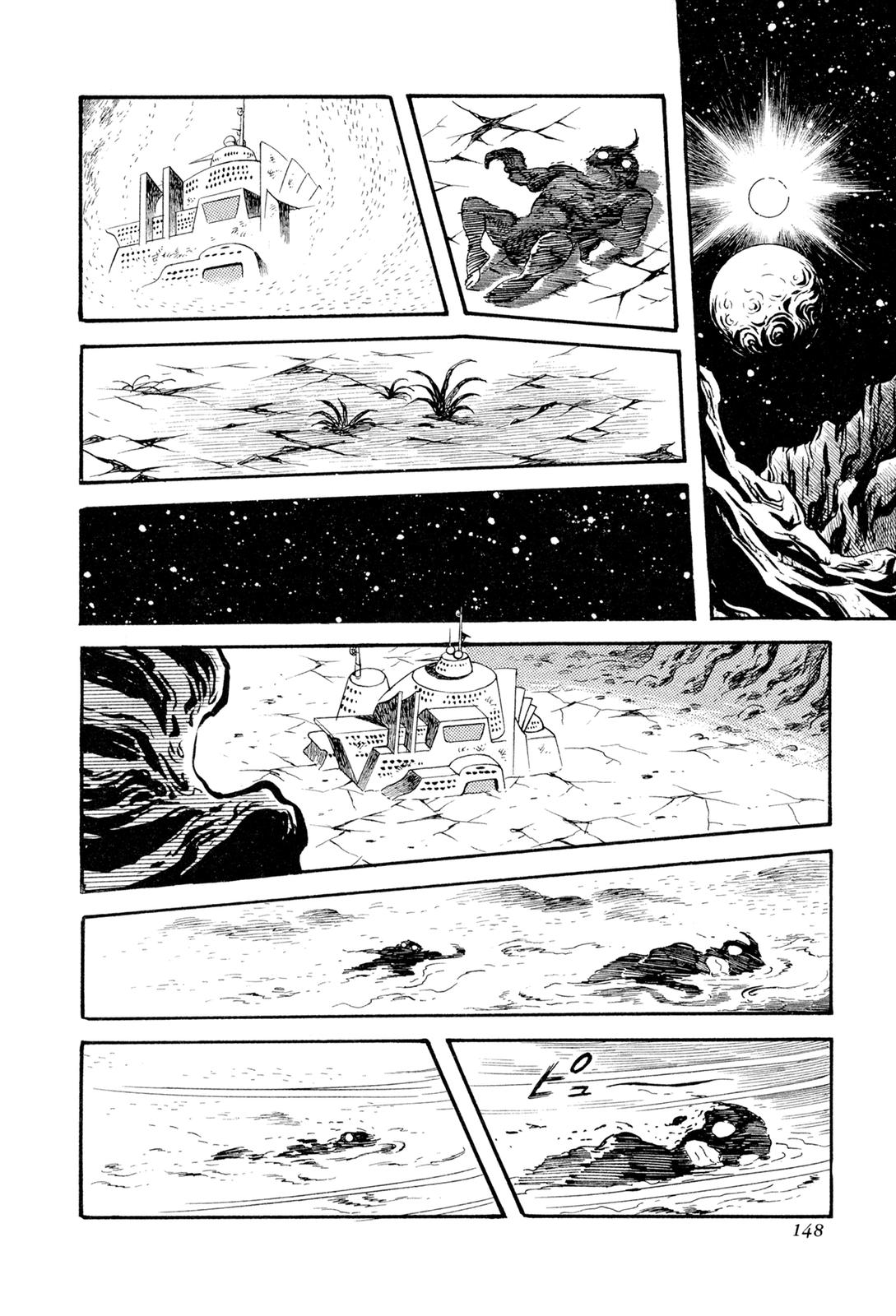 Kyomu Senki Chapter 13 - Page 41