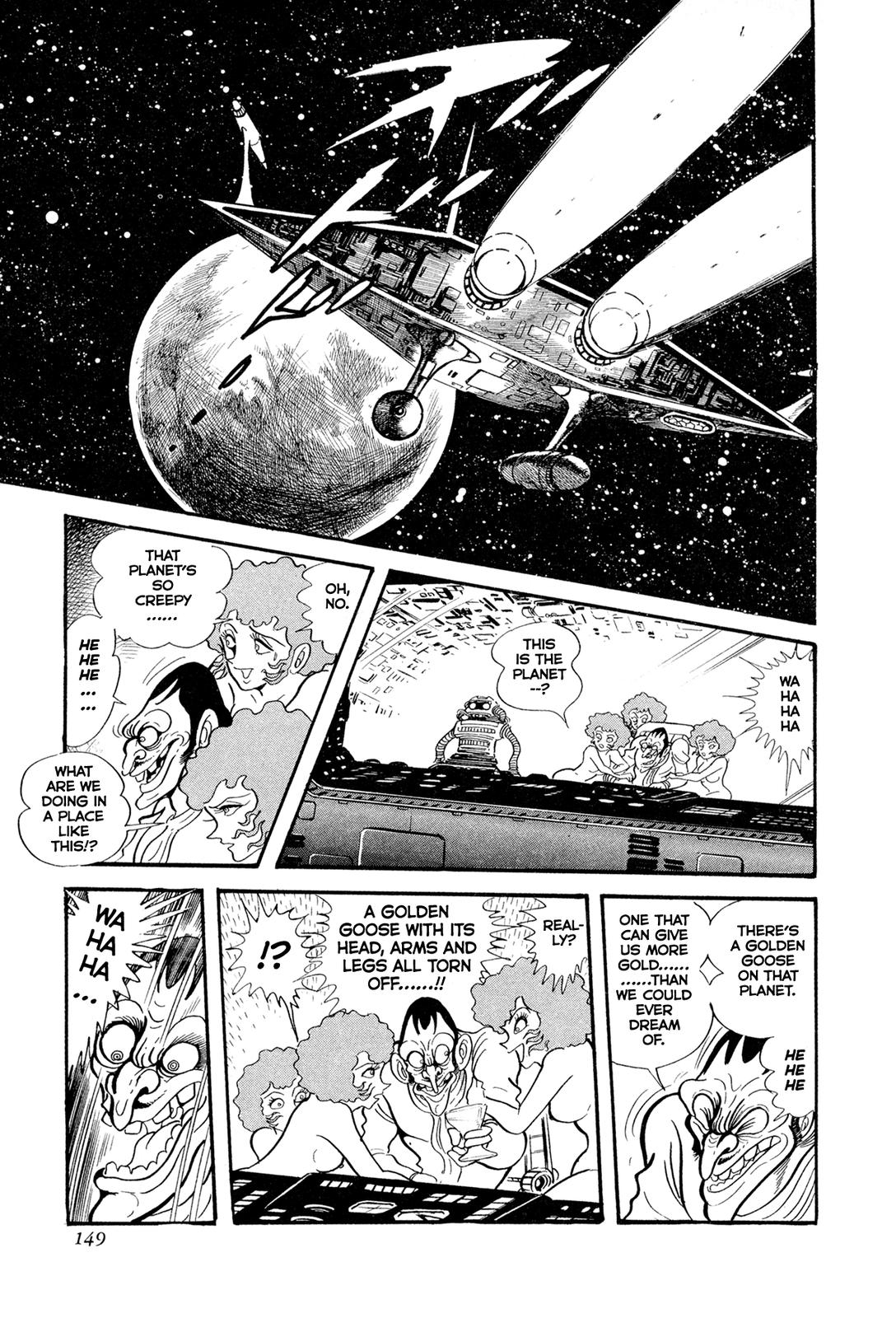 Kyomu Senki Chapter 13 - Page 42