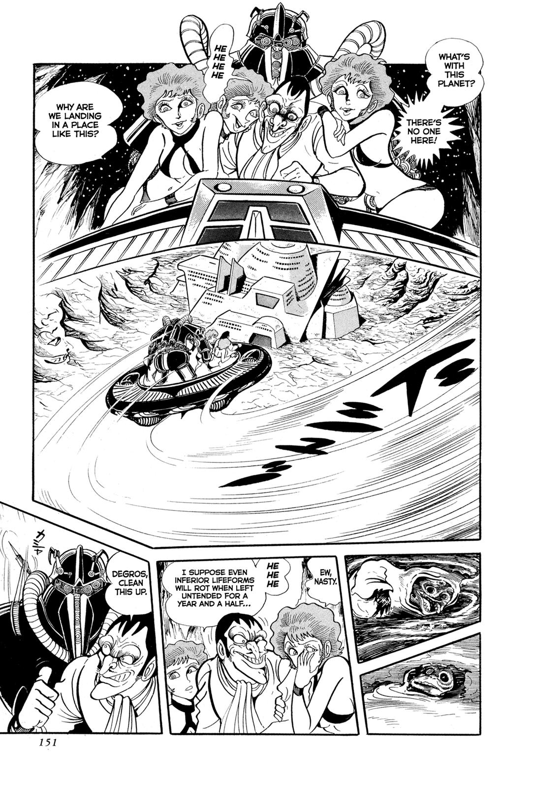 Kyomu Senki Chapter 13 - Page 44