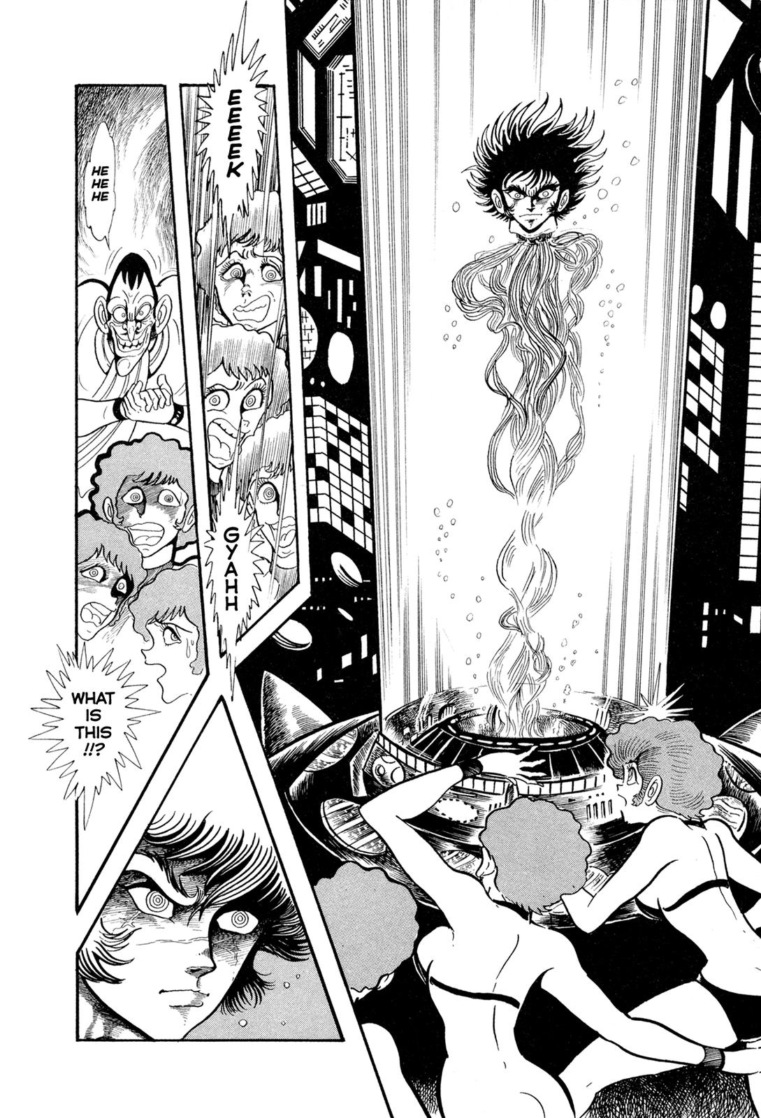 Kyomu Senki Chapter 13 - Page 48