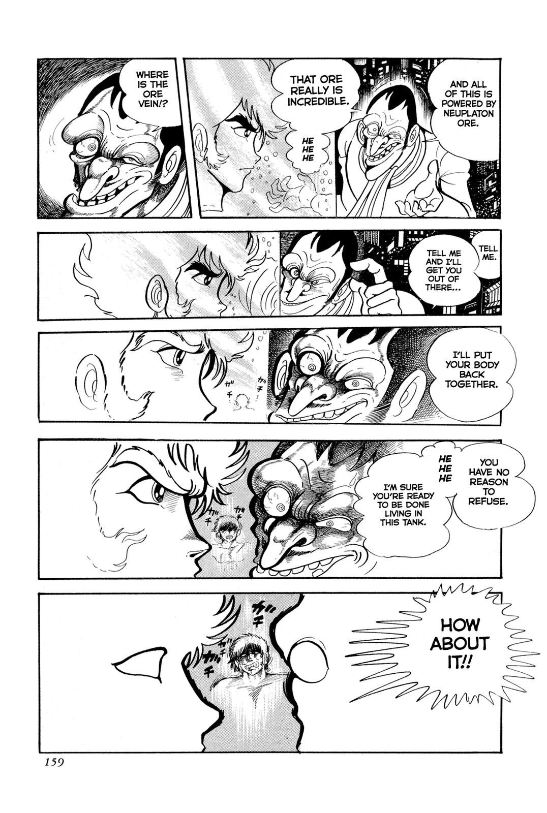 Kyomu Senki Chapter 13 - Page 51