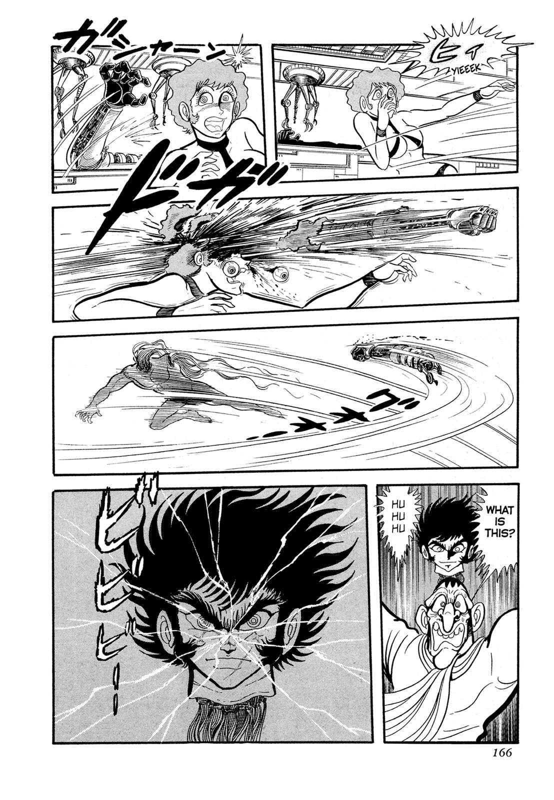 Kyomu Senki Chapter 13 - Page 58