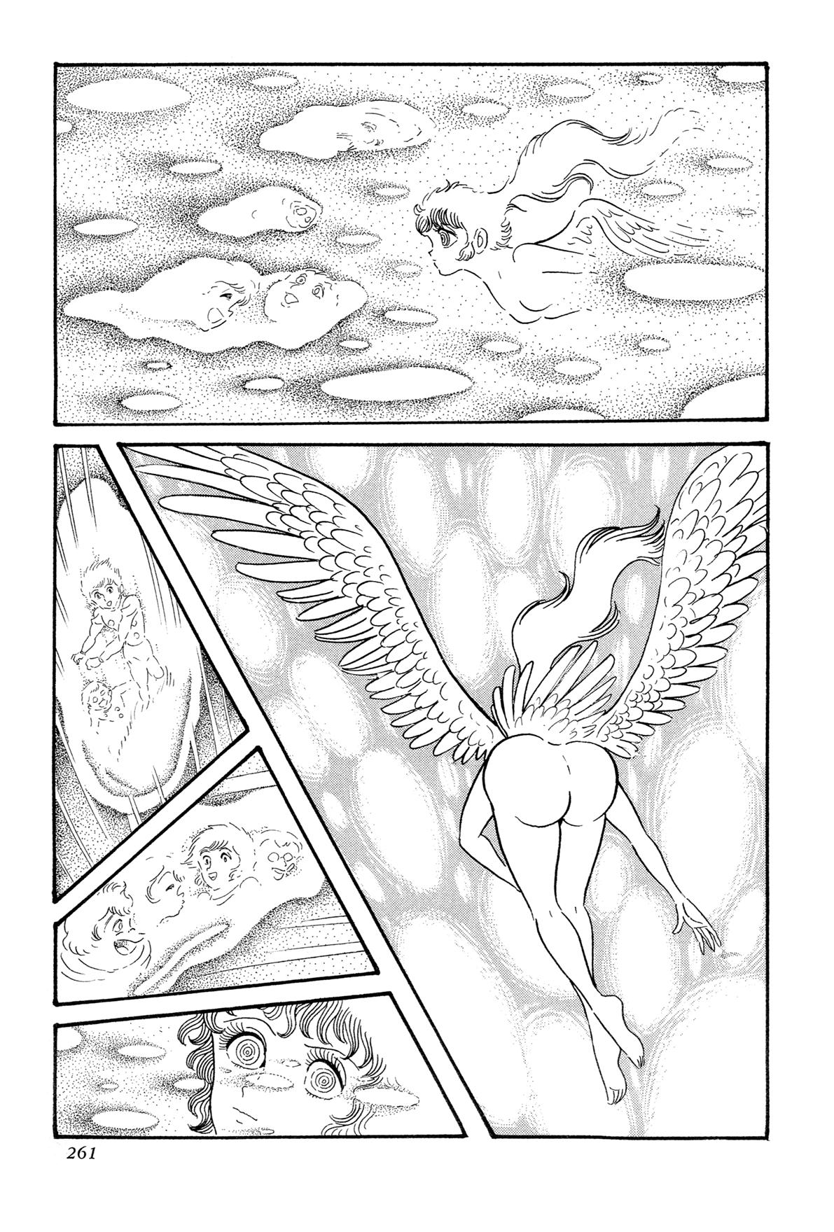 Kyomu Senki Chapter 14 - Page 5