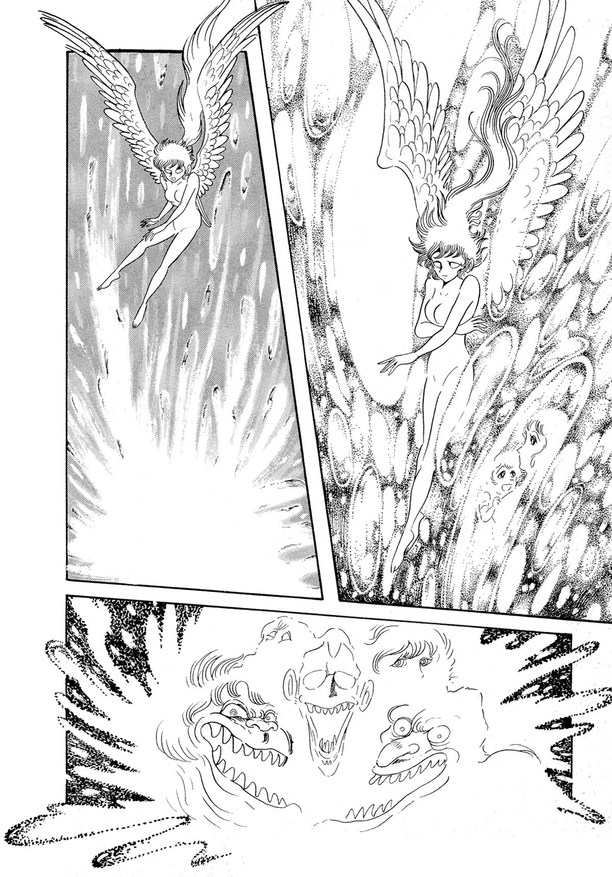 Kyomu Senki Chapter 14 - Page 6