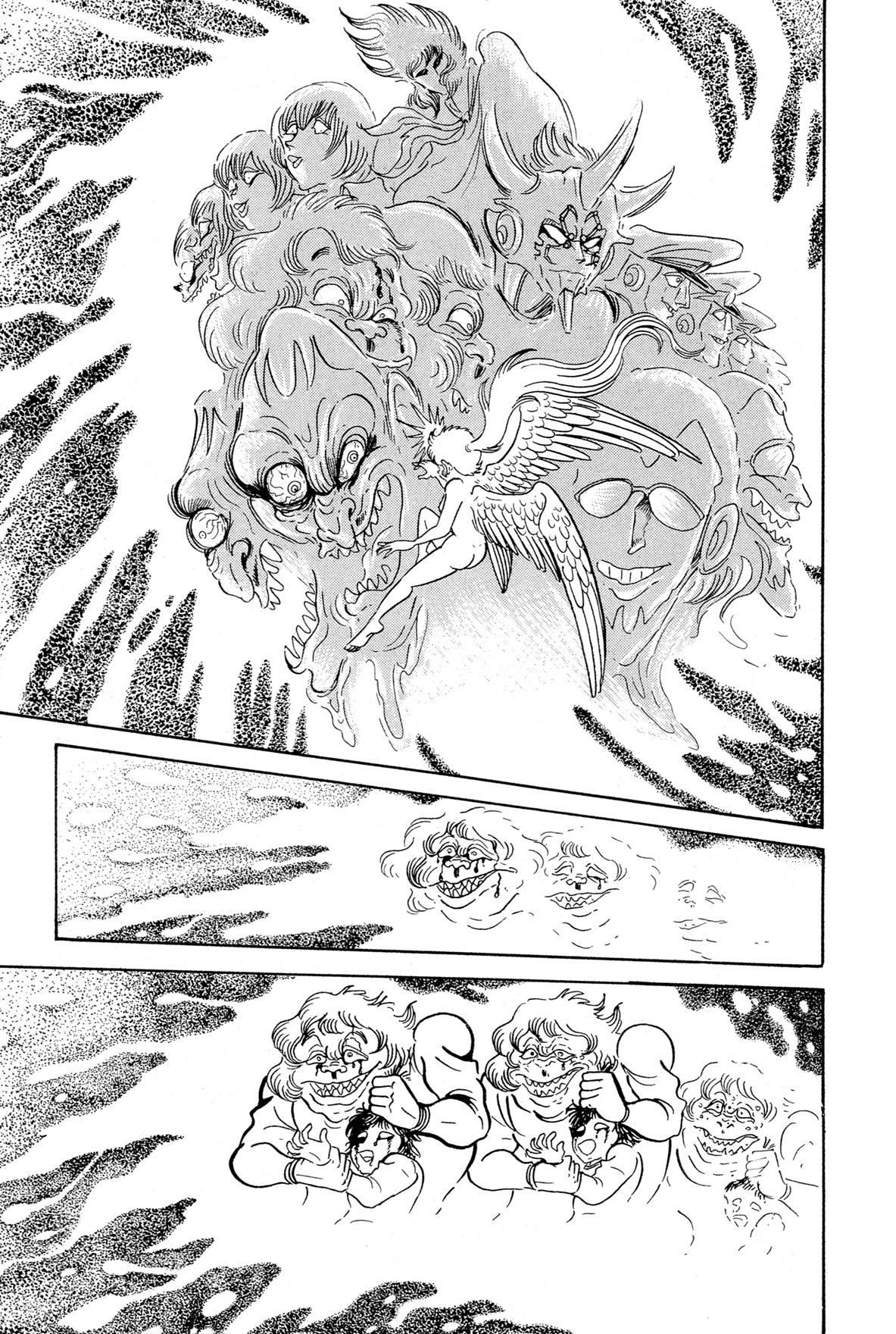 Kyomu Senki Chapter 14 - Page 7