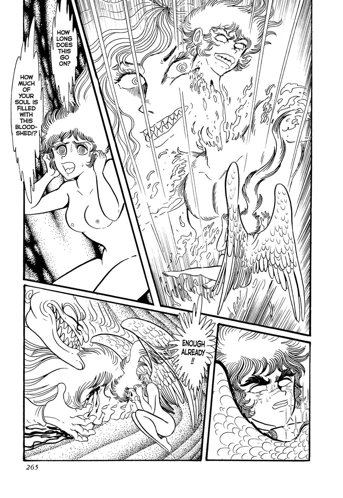 Kyomu Senki Chapter 14 - Page 9