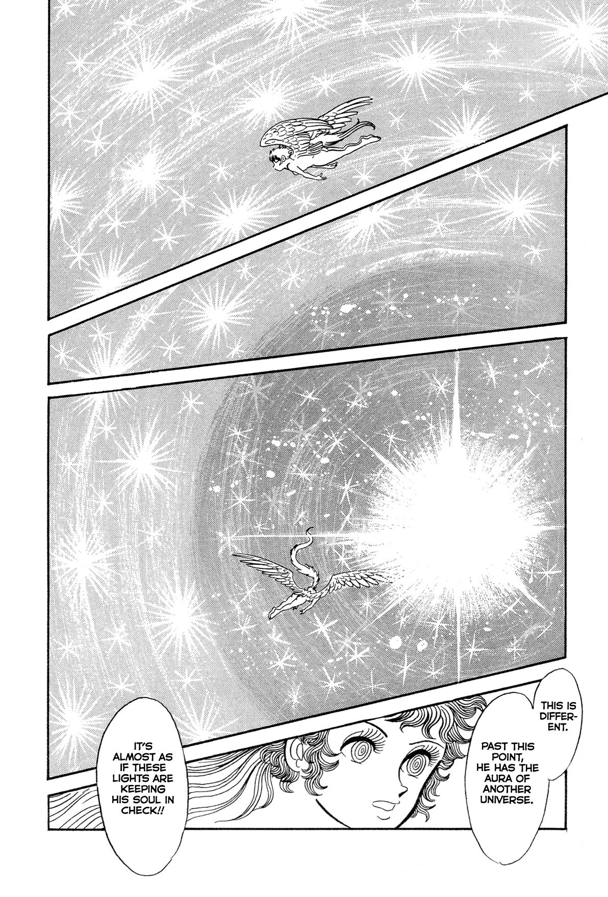 Kyomu Senki Chapter 14 - Page 12