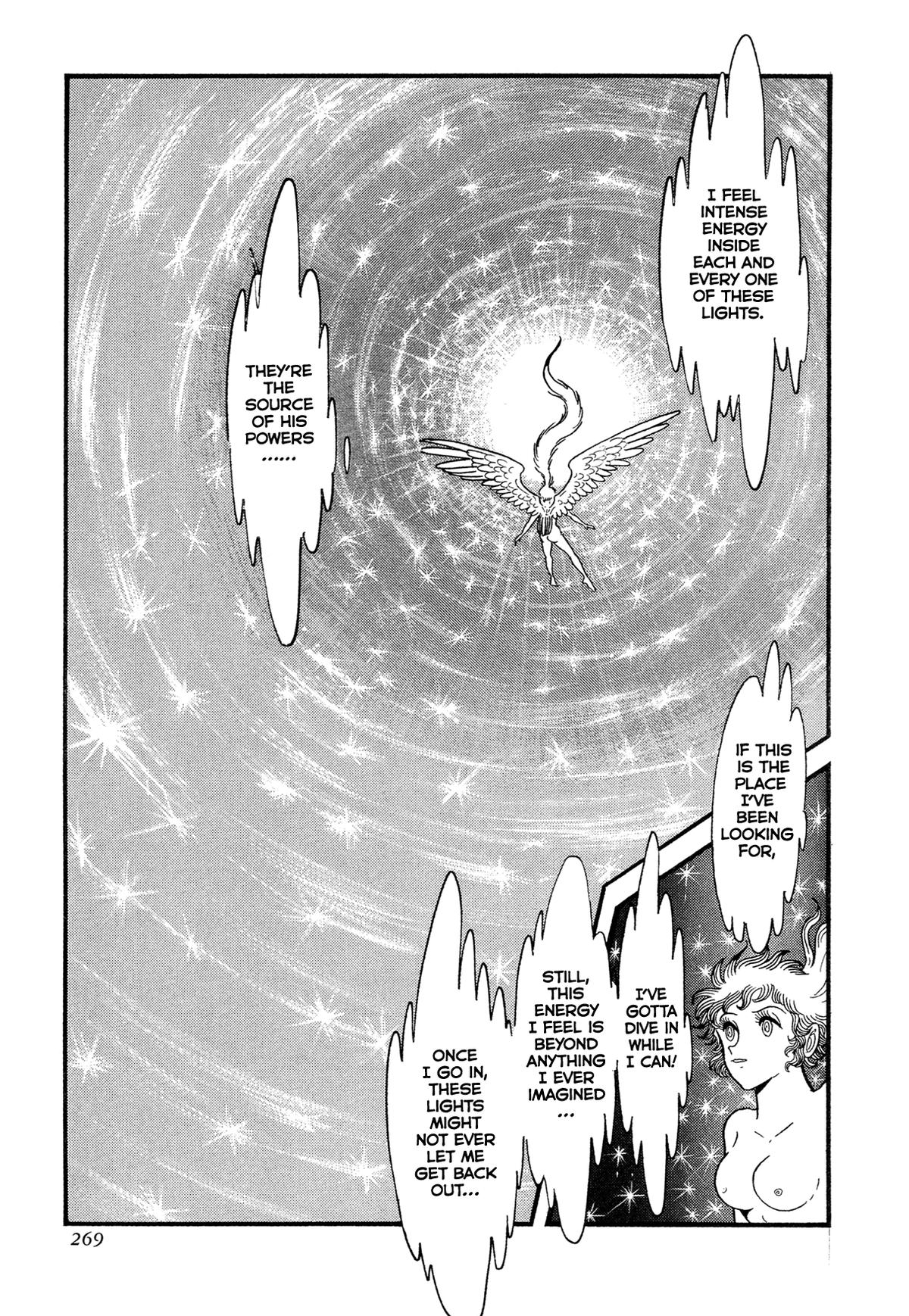 Kyomu Senki Chapter 14 - Page 13