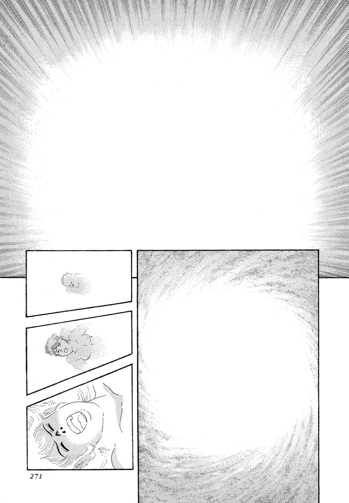 Kyomu Senki Chapter 14 - Page 15