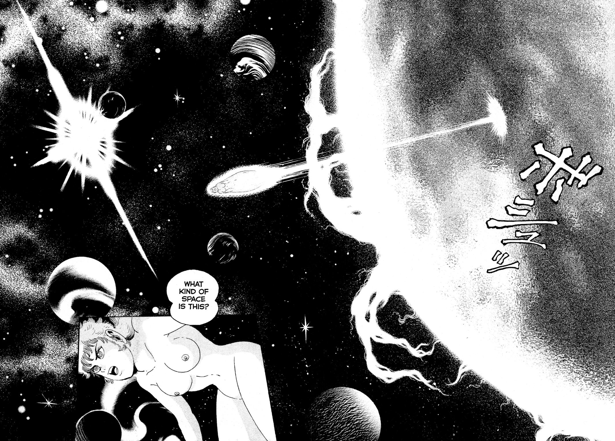 Kyomu Senki Chapter 14 - Page 16