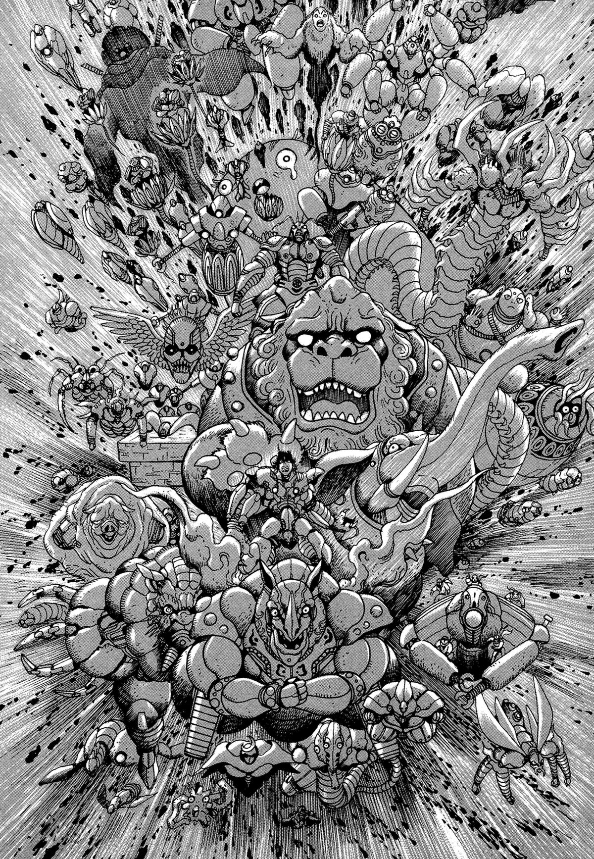 Kyomu Senki Chapter 14 - Page 17