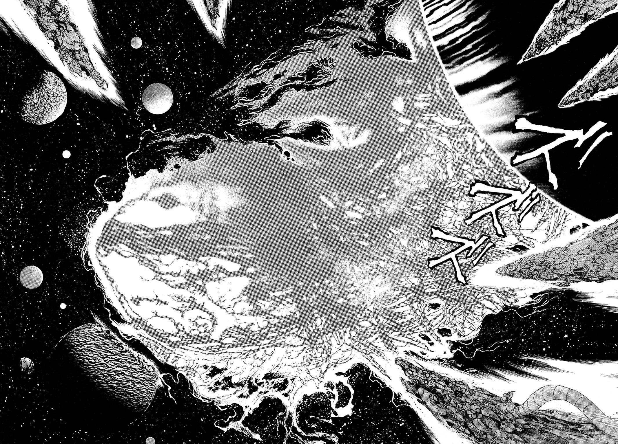 Kyomu Senki Chapter 14 - Page 19