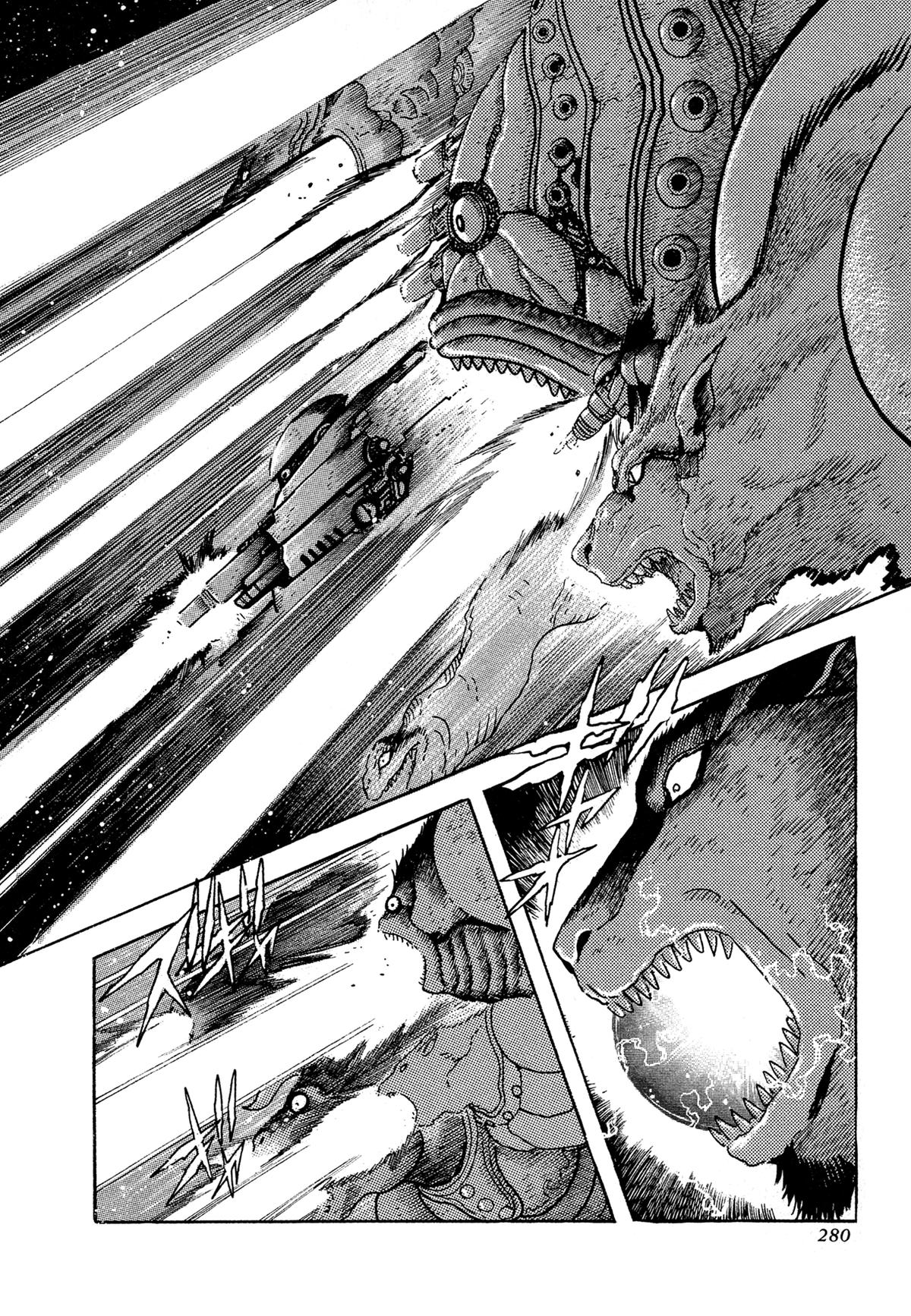 Kyomu Senki Chapter 14 - Page 22