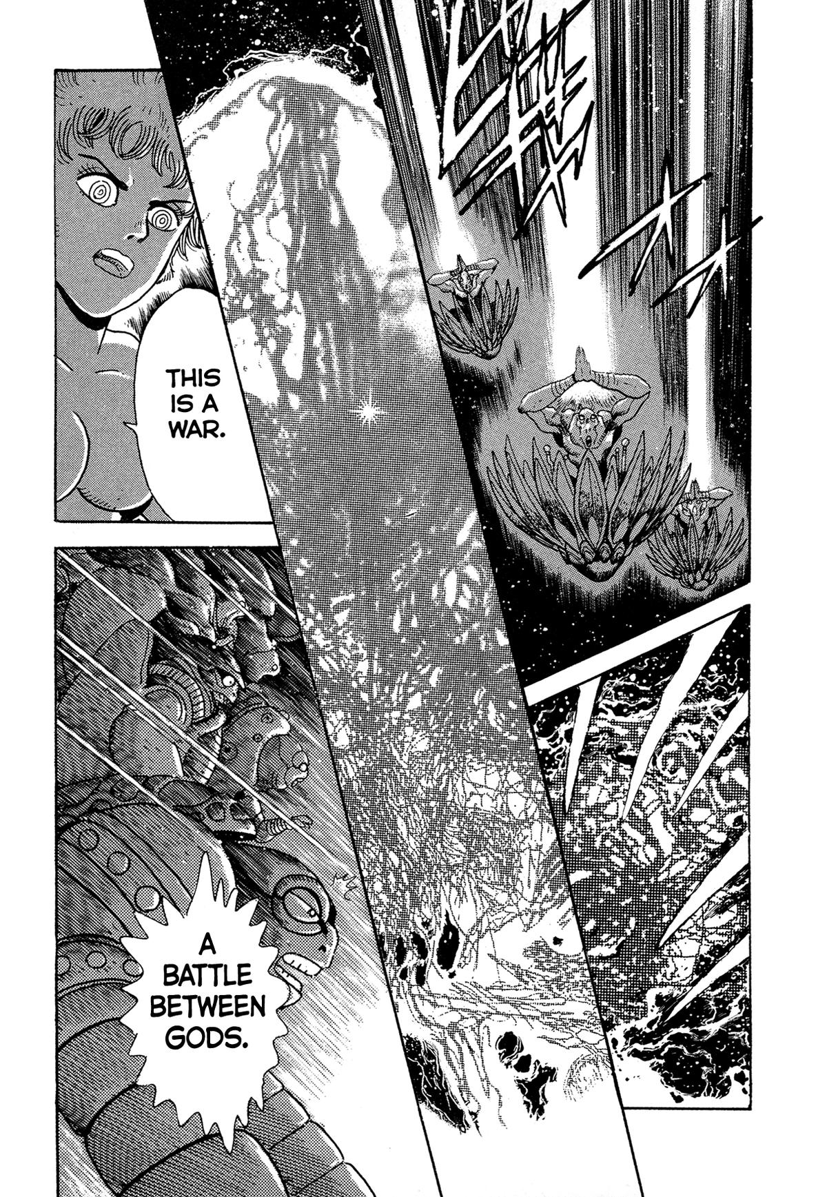 Kyomu Senki Chapter 14 - Page 23