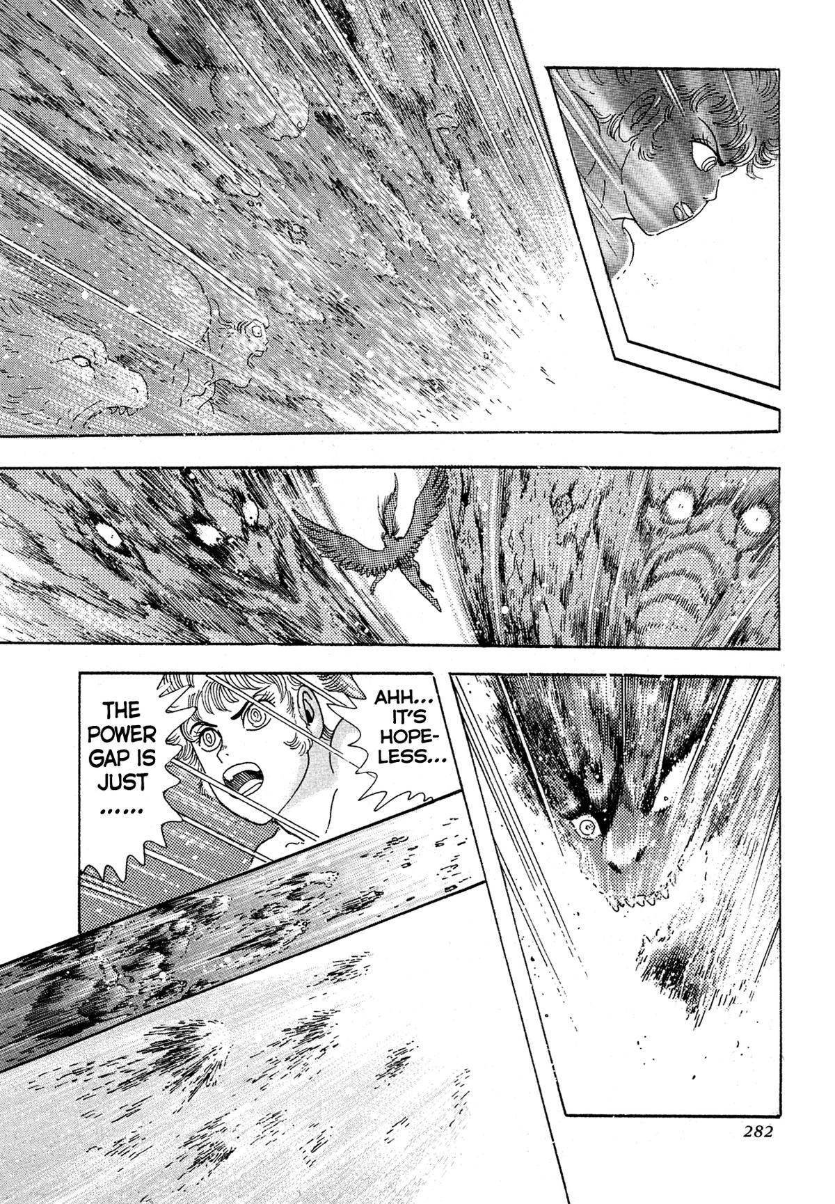 Kyomu Senki Chapter 14 - Page 24