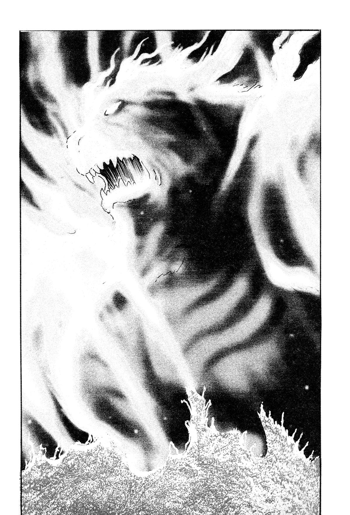 Kyomu Senki Chapter 14 - Page 33