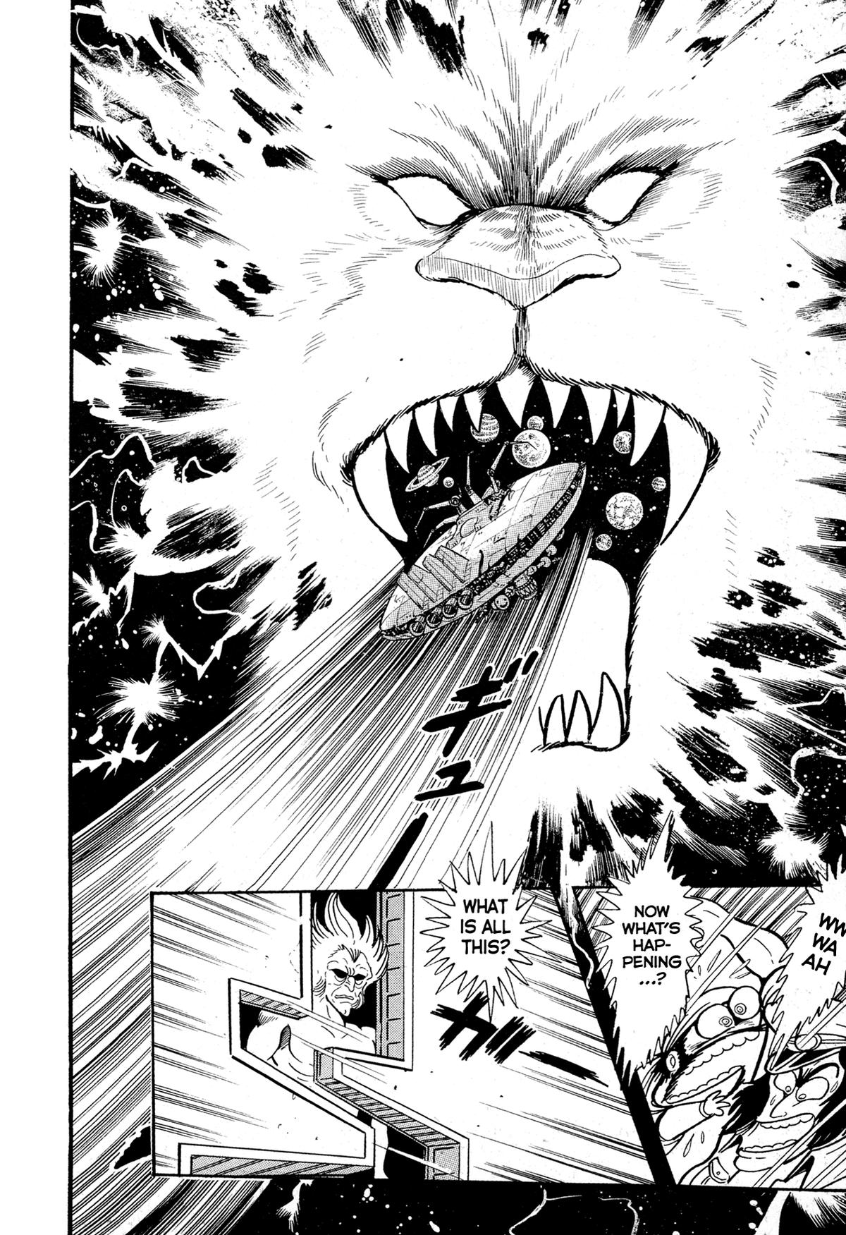 Kyomu Senki Chapter 14 - Page 37