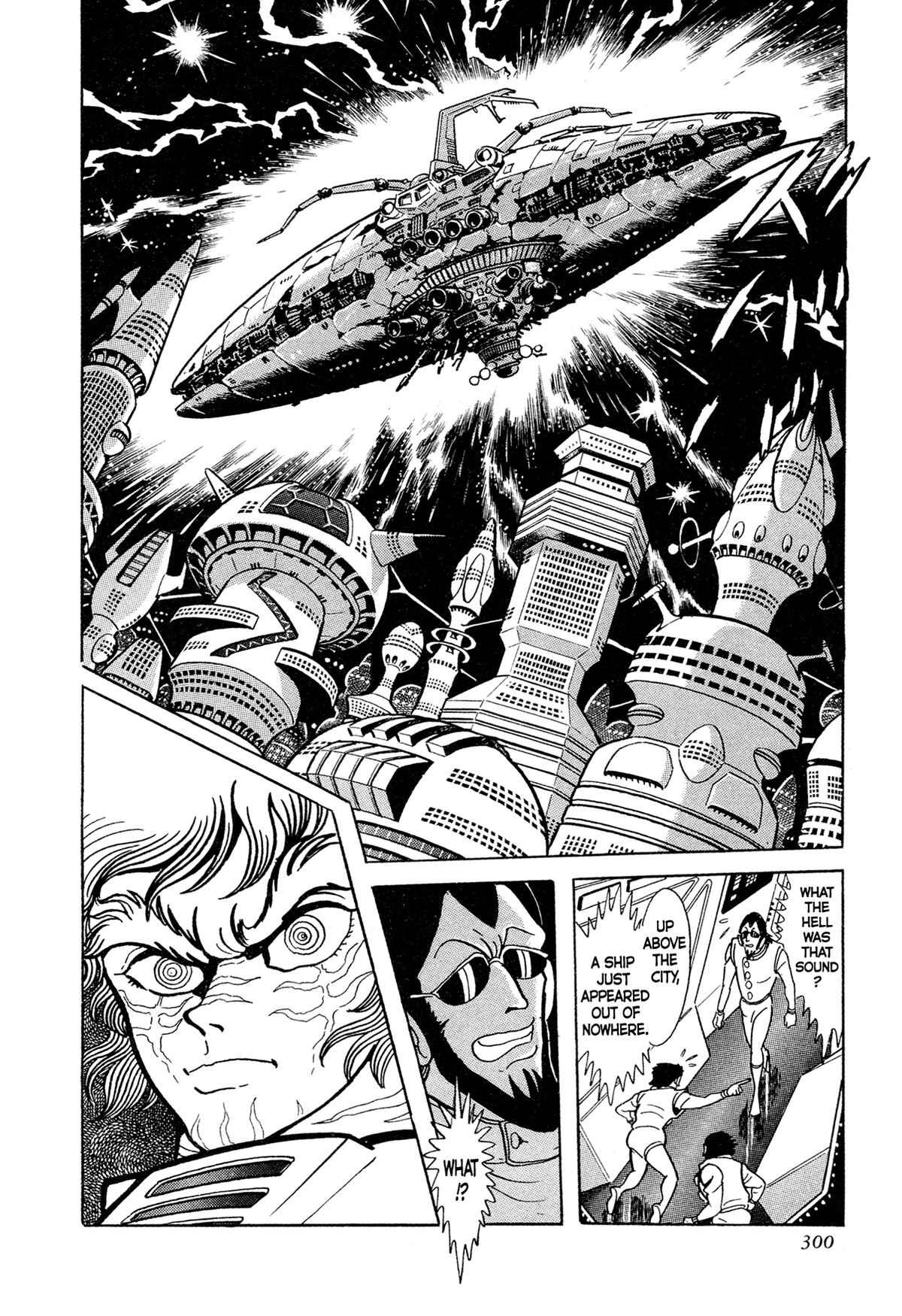 Kyomu Senki Chapter 14 - Page 39