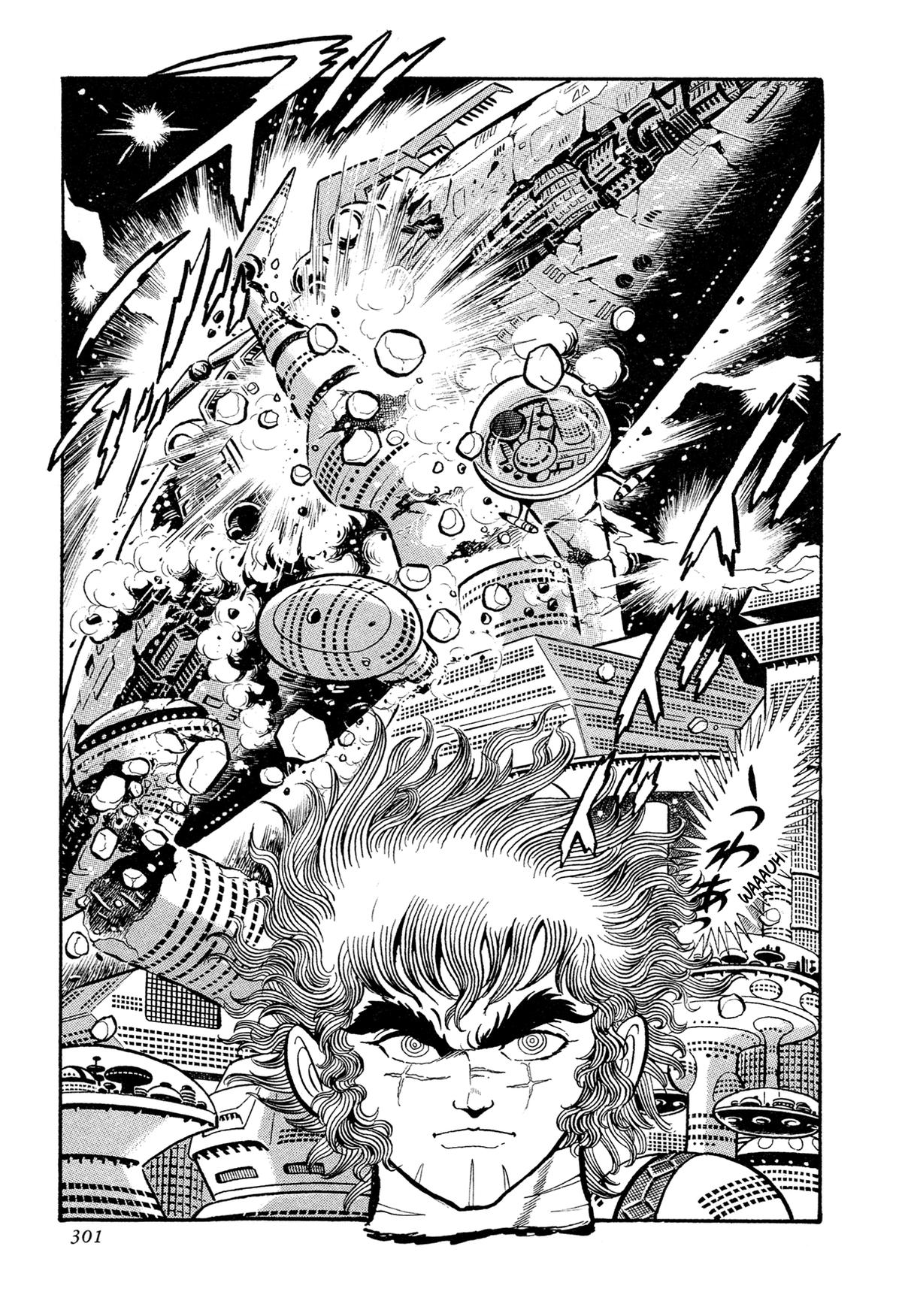 Kyomu Senki Chapter 14 - Page 40