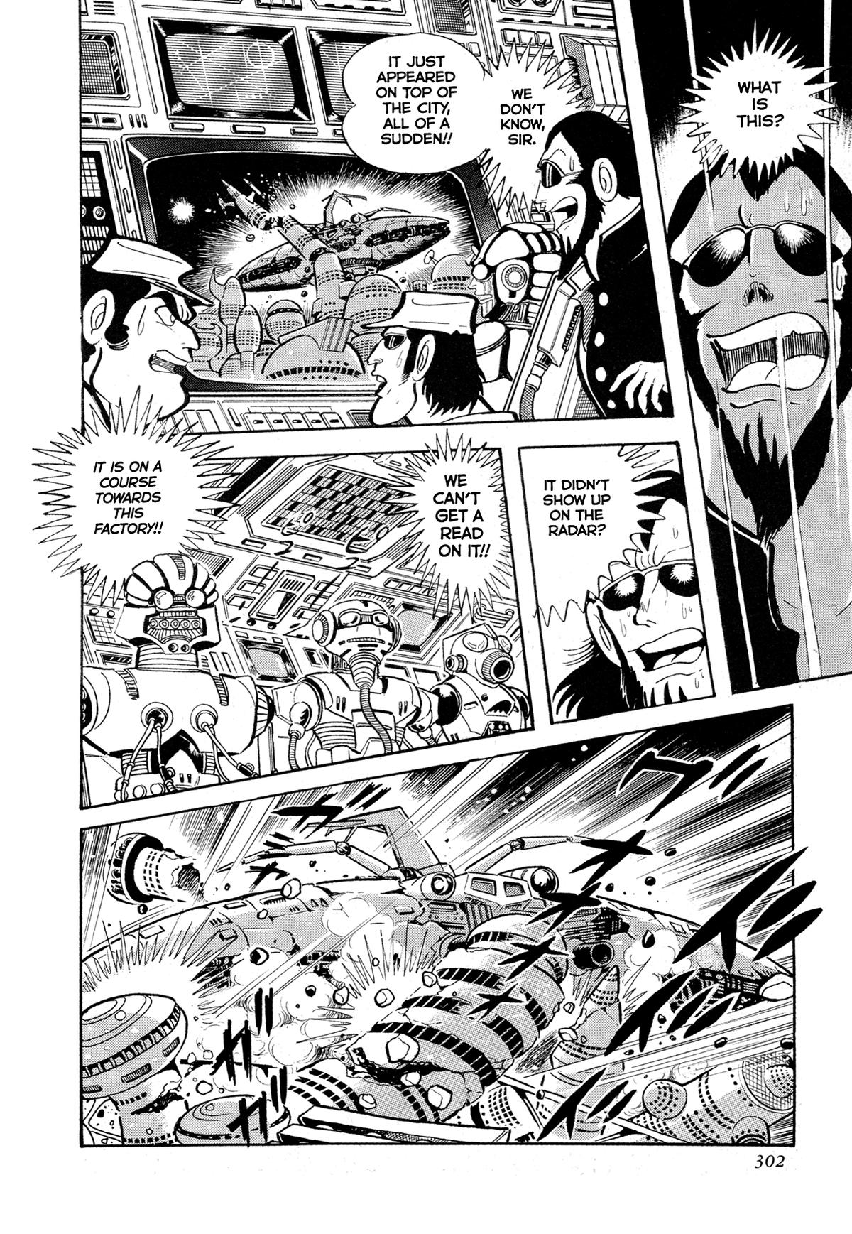 Kyomu Senki Chapter 14 - Page 41