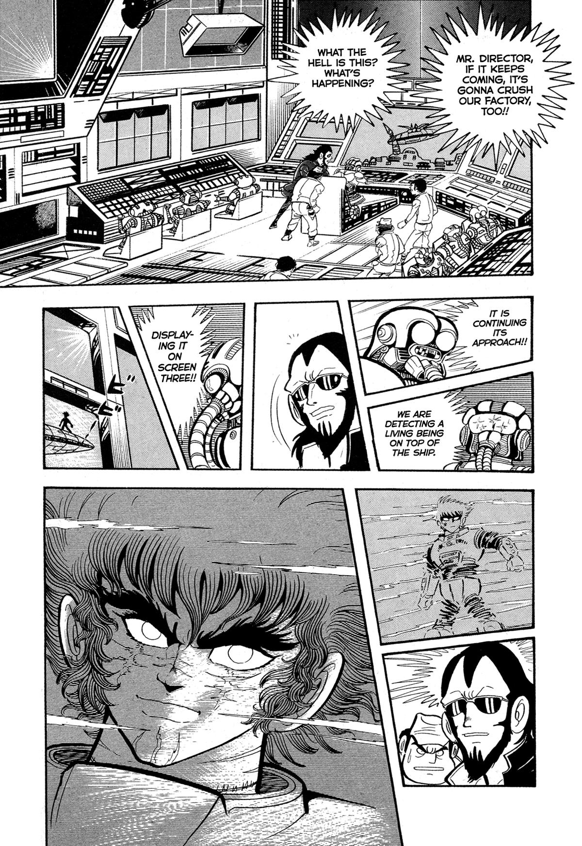 Kyomu Senki Chapter 14 - Page 42