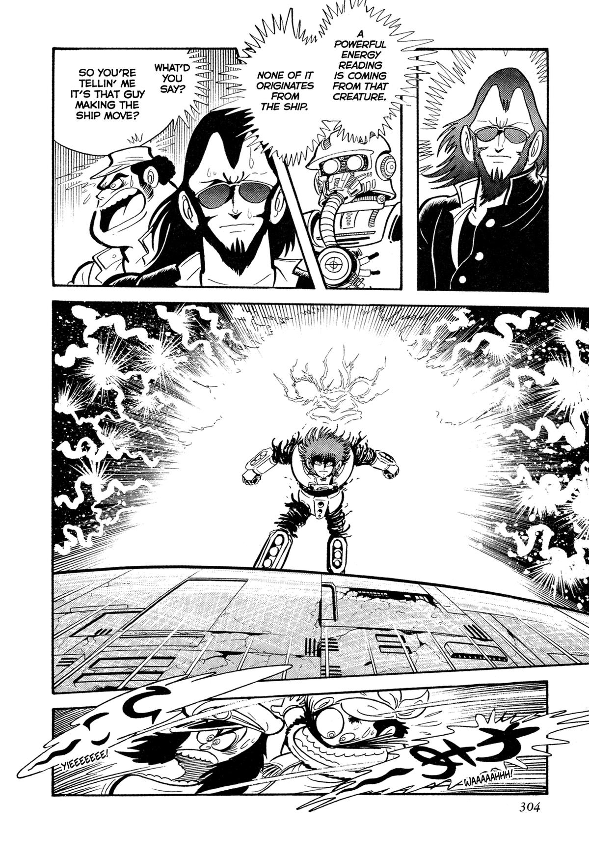 Kyomu Senki Chapter 14 - Page 43