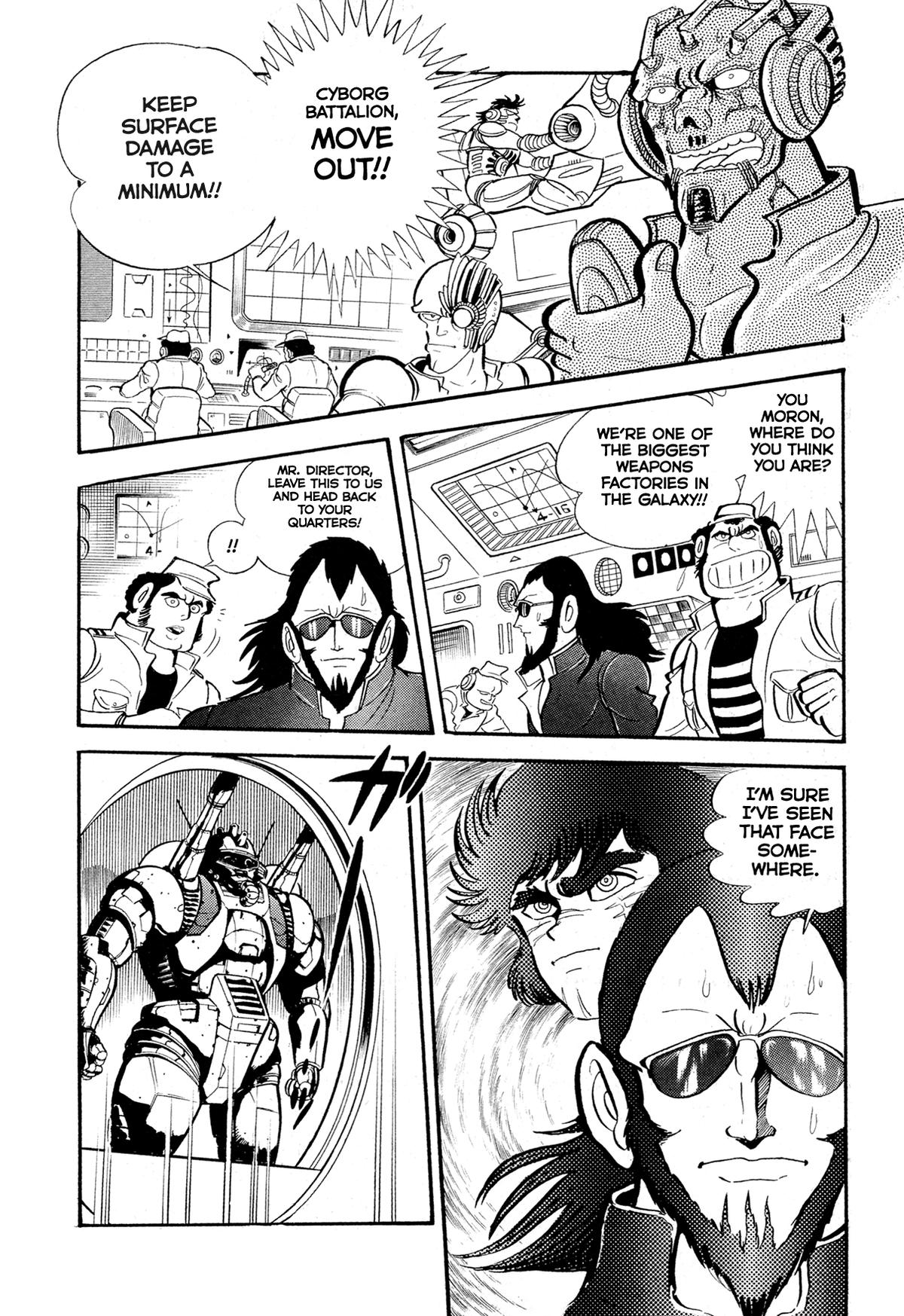 Kyomu Senki Chapter 14 - Page 45