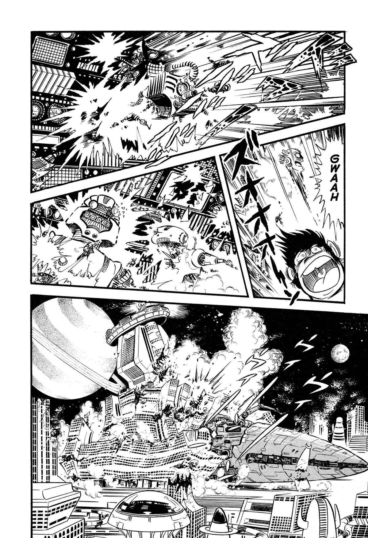 Kyomu Senki Chapter 14 - Page 51