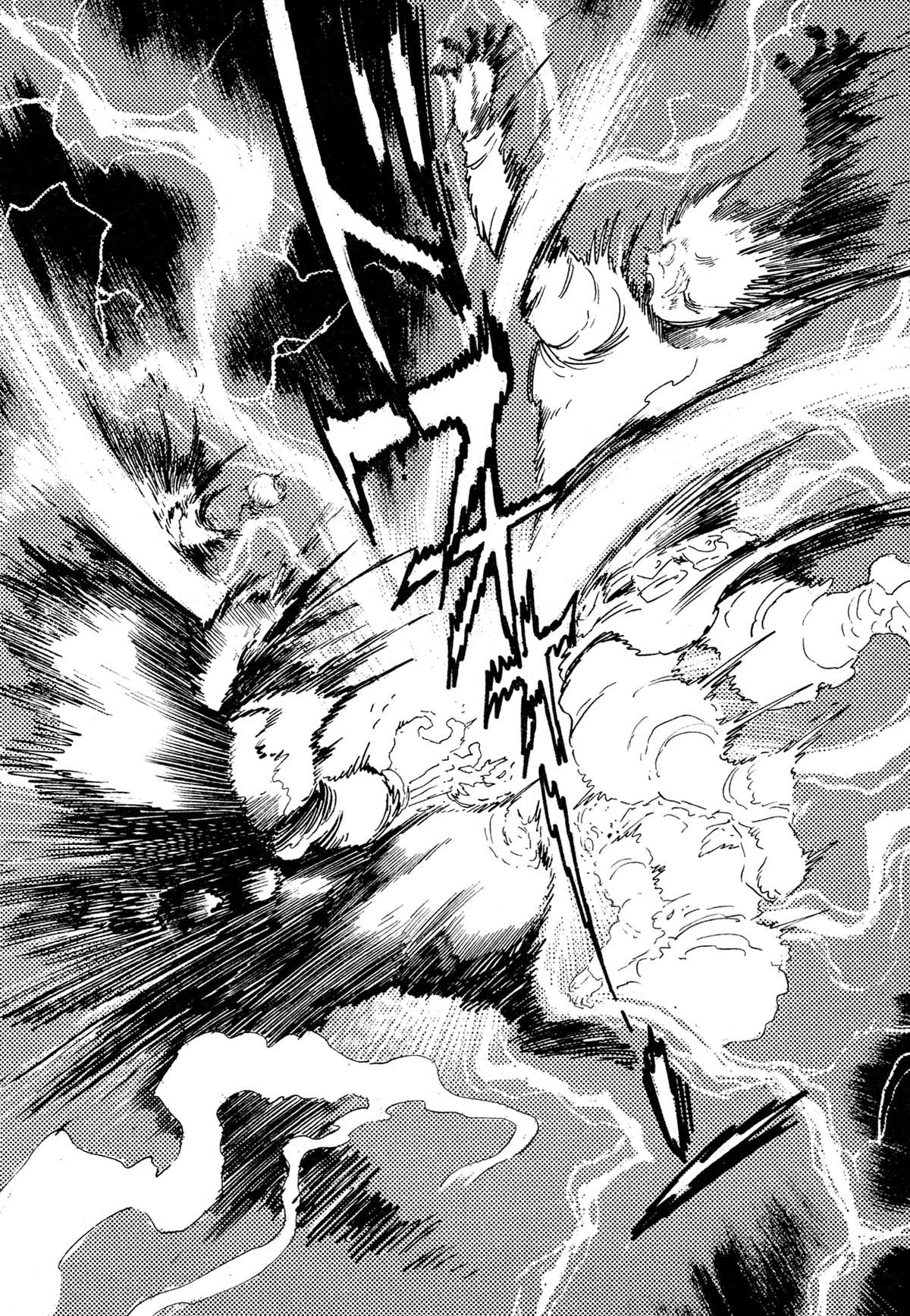 Kyomu Senki Chapter 14 - Page 55