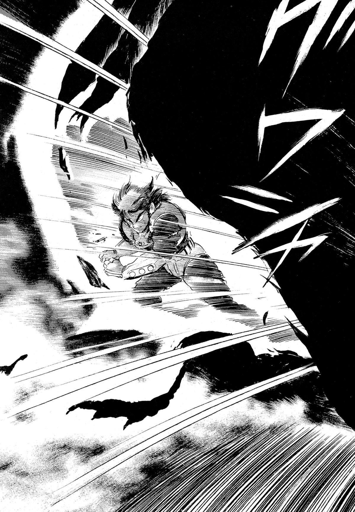 Kyomu Senki Chapter 14 - Page 57