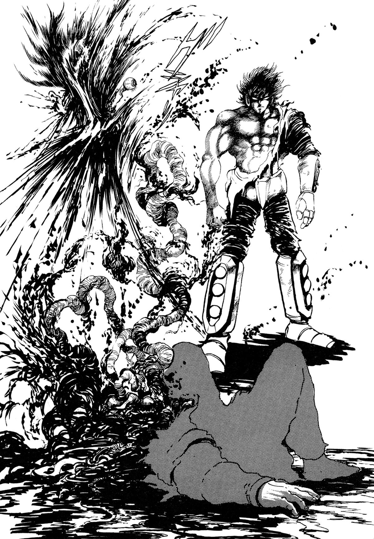 Kyomu Senki Chapter 14 - Page 67