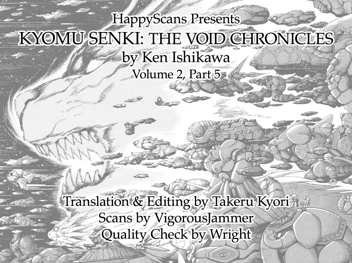 Kyomu Senki Chapter 14 - Page 68